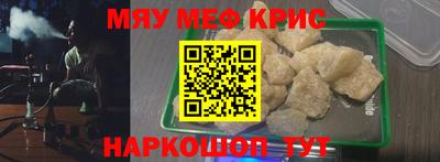 каннабис Ливны
