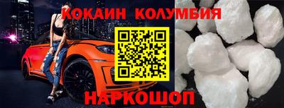 мет Мариинск