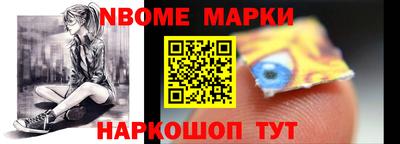 каннабис Ливны