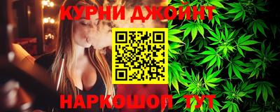 ALPHA PVP Ликино-Дулёво
