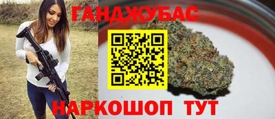 индика Малгобек
