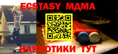 каннабис Ливны