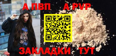 индика Малгобек