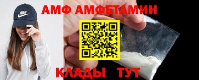 каннабис Ливны