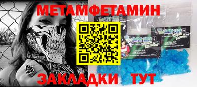 каннабис Ливны