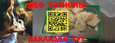 каннабис Ливны